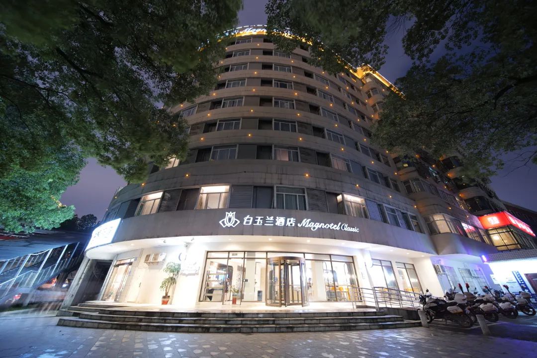 微信图片_20220715183204.jpg 图片